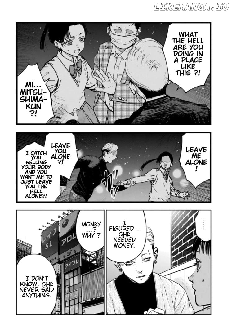 Massacre Happy Ending - Chapter Of Blue - Chapter 11 - page 5