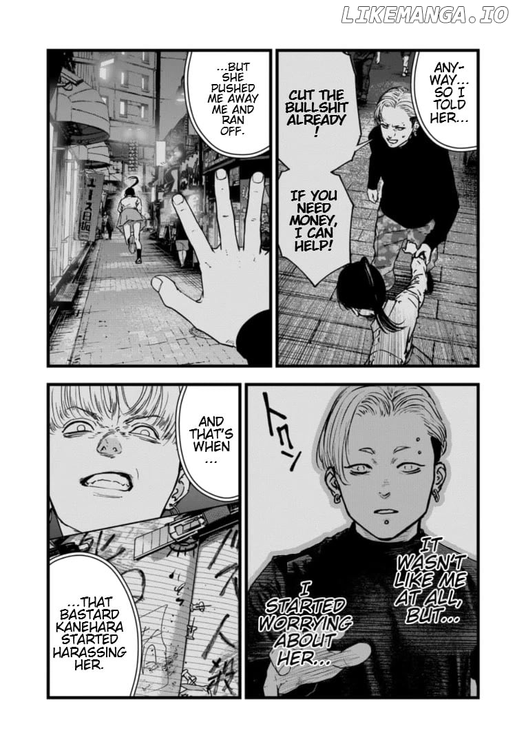 Massacre Happy Ending - Chapter Of Blue - Chapter 11 - page 6