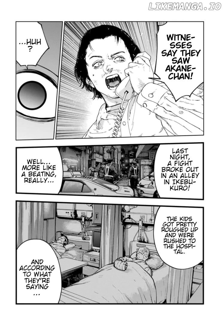 Massacre Happy Ending - Chapter Of Blue - Chapter 14 - page 19