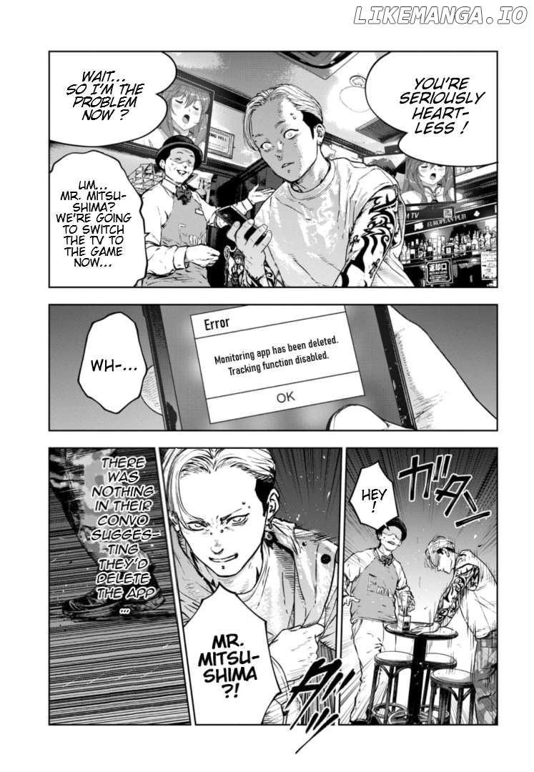 Massacre Happy Ending - Chapter Of Blue - Chapter 15 - page 12