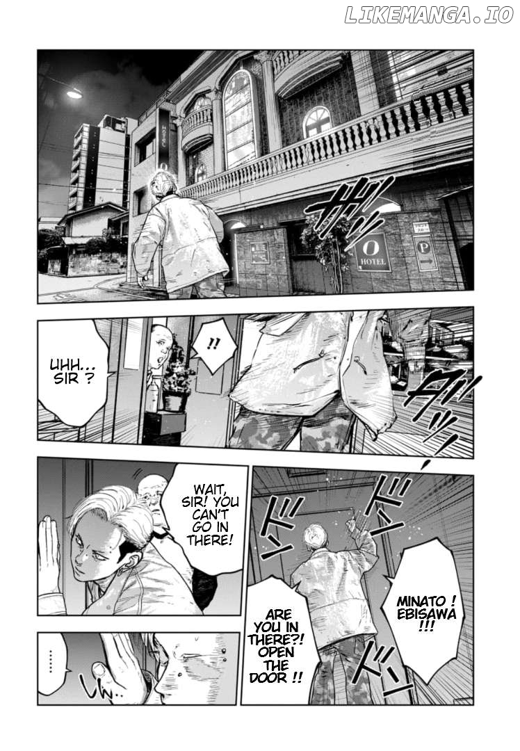 Massacre Happy Ending - Chapter Of Blue - Chapter 15 - page 13