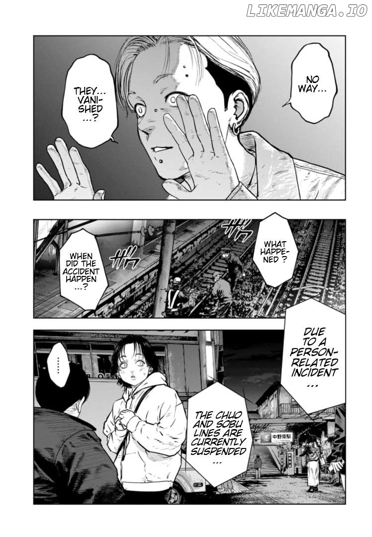 Massacre Happy Ending - Chapter Of Blue - Chapter 15 - page 14