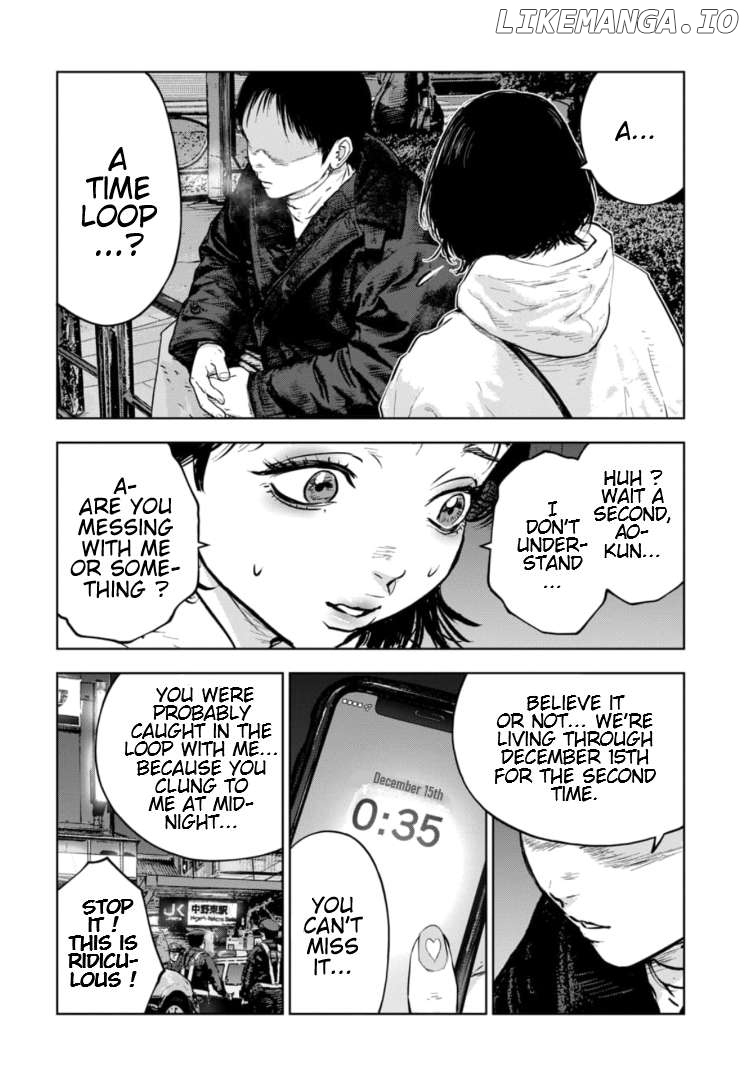 Massacre Happy Ending - Chapter Of Blue - Chapter 15 - page 15