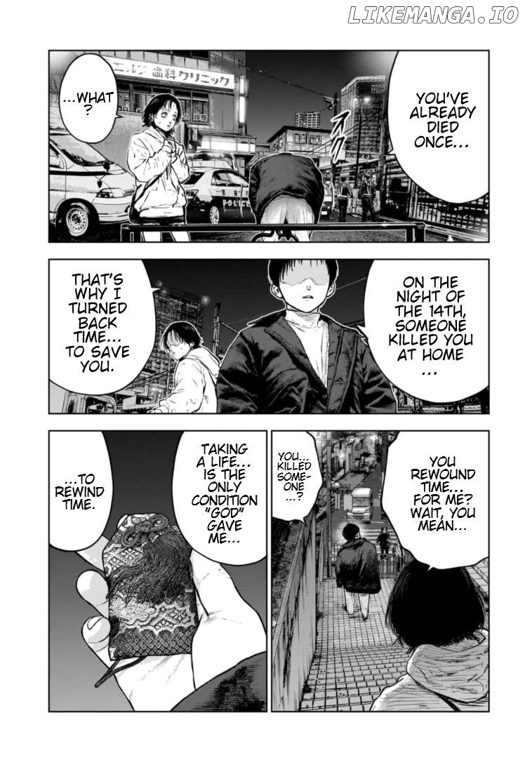 Massacre Happy Ending - Chapter Of Blue - Chapter 15 - page 16