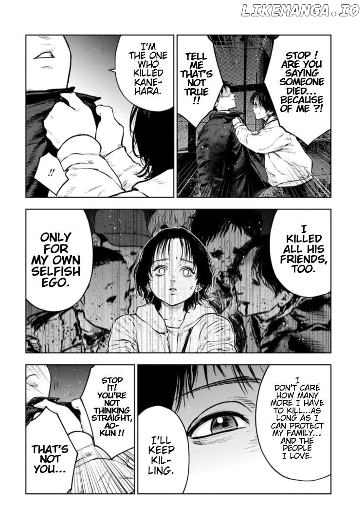 Massacre Happy Ending - Chapter Of Blue - Chapter 15 - page 17