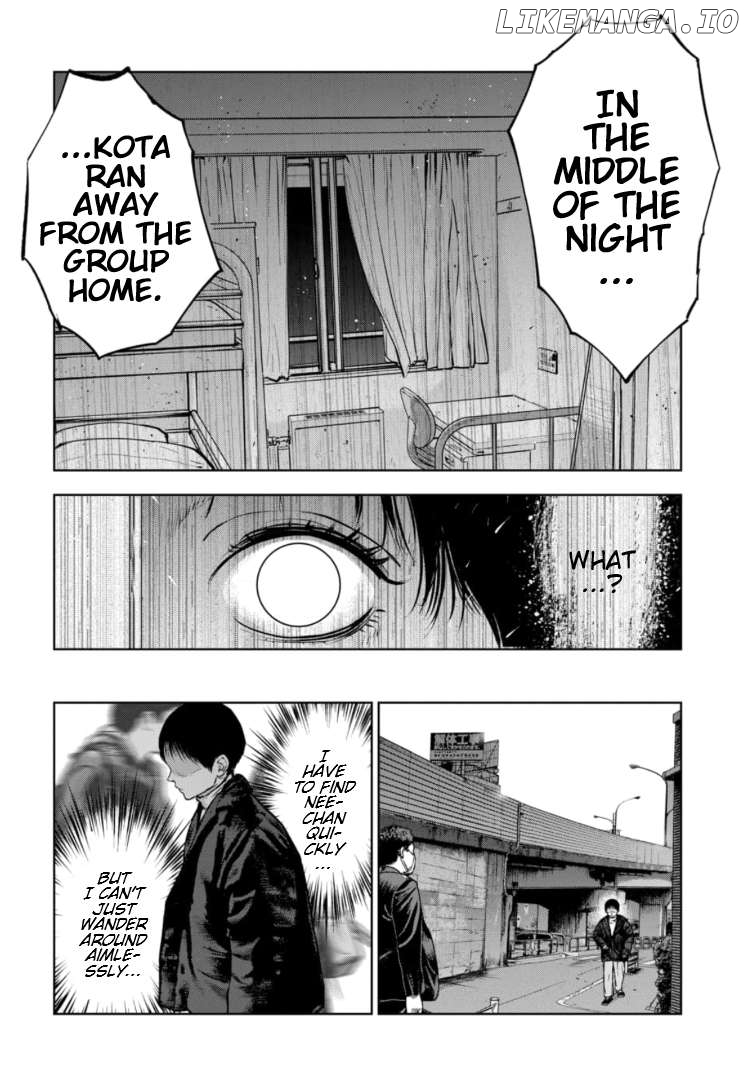 Massacre Happy Ending - Chapter Of Blue - Chapter 15 - page 23