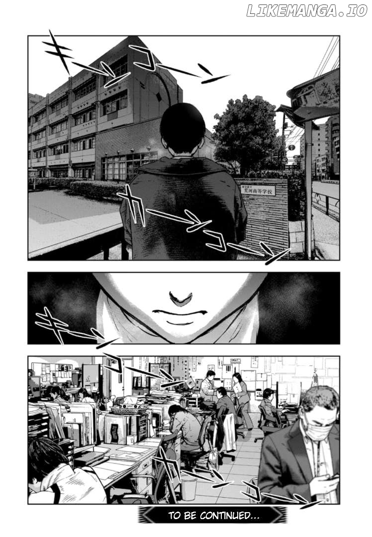Massacre Happy Ending - Chapter Of Blue - Chapter 15 - page 25