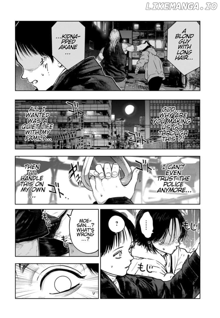 Massacre Happy Ending - Chapter Of Blue - Chapter 15 - page 3