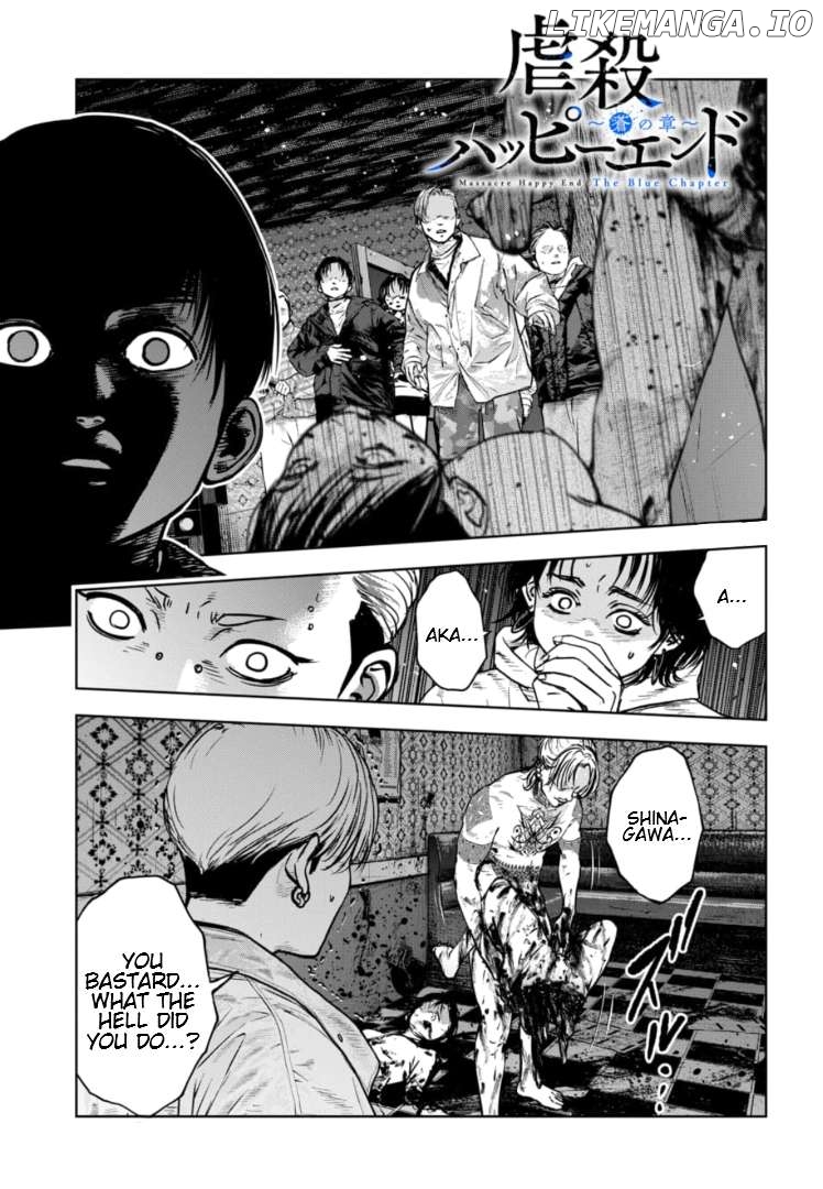 Massacre Happy Ending - Chapter Of Blue - Chapter 19 - page 2