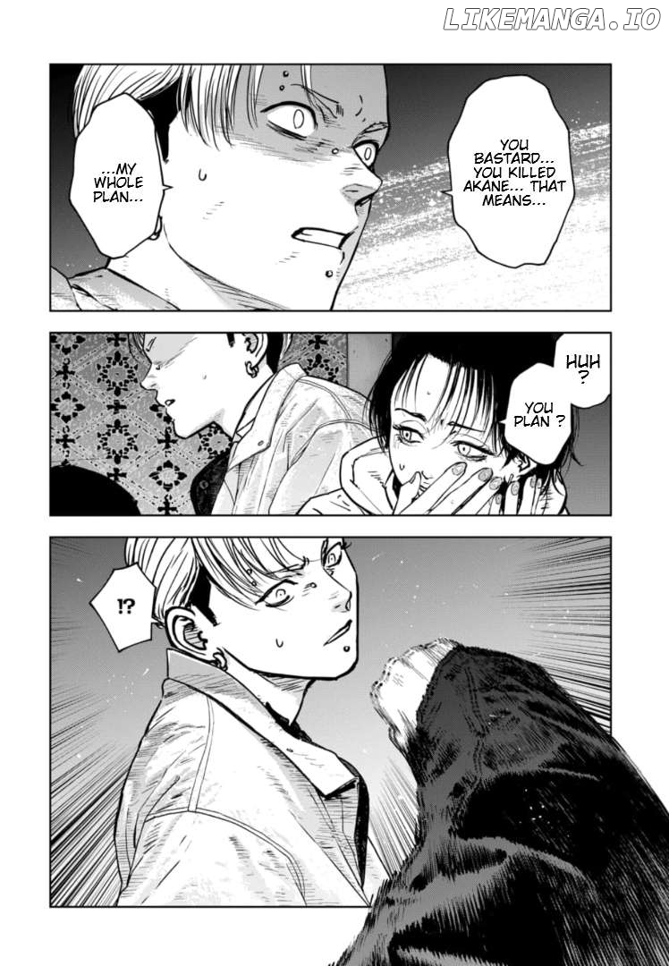 Massacre Happy Ending - Chapter Of Blue - Chapter 19 - page 3