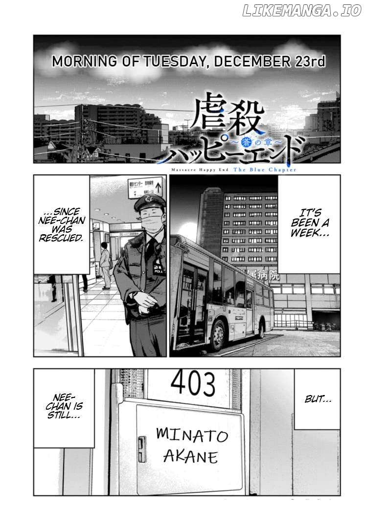 Massacre Happy Ending - Chapter Of Blue - Chapter 20 - page 2