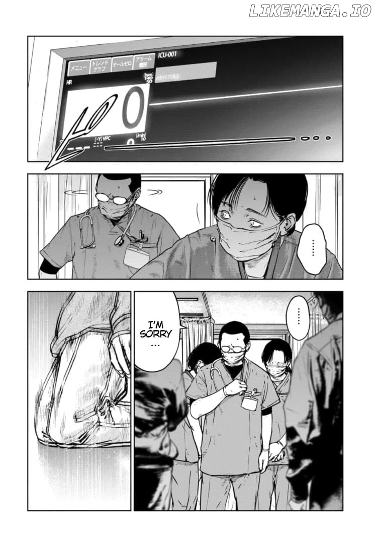 Massacre Happy Ending - Chapter Of Blue - Chapter 21 - page 3