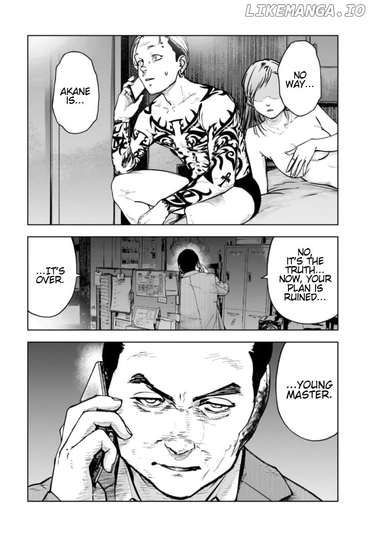 Massacre Happy Ending - Chapter Of Blue - Chapter 21 - page 5