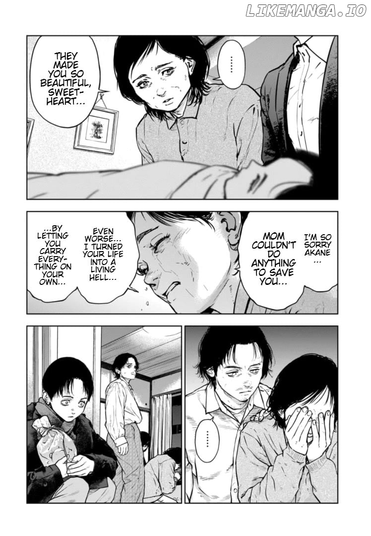 Massacre Happy Ending - Chapter Of Blue - Chapter 21 - page 7