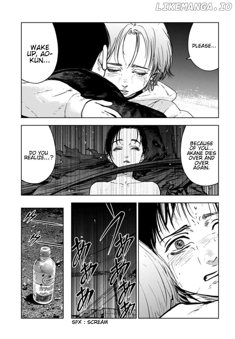 Massacre Happy Ending - Chapter Of Blue - Chapter 22 - page 10