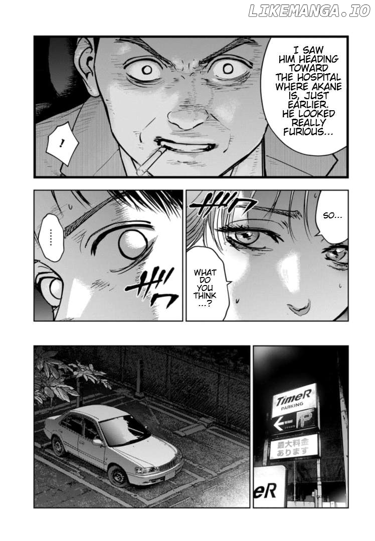 Massacre Happy Ending - Chapter Of Blue - Chapter 22 - page 12