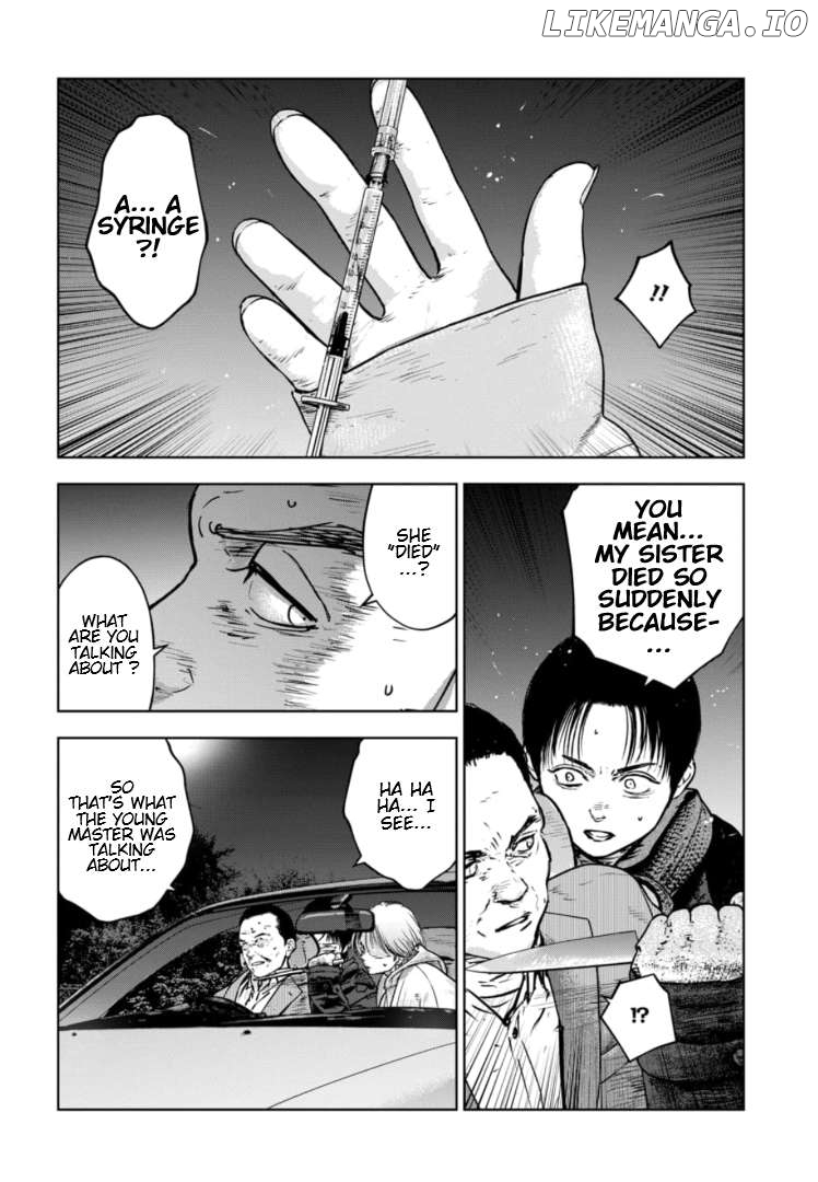 Massacre Happy Ending - Chapter Of Blue - Chapter 22 - page 17