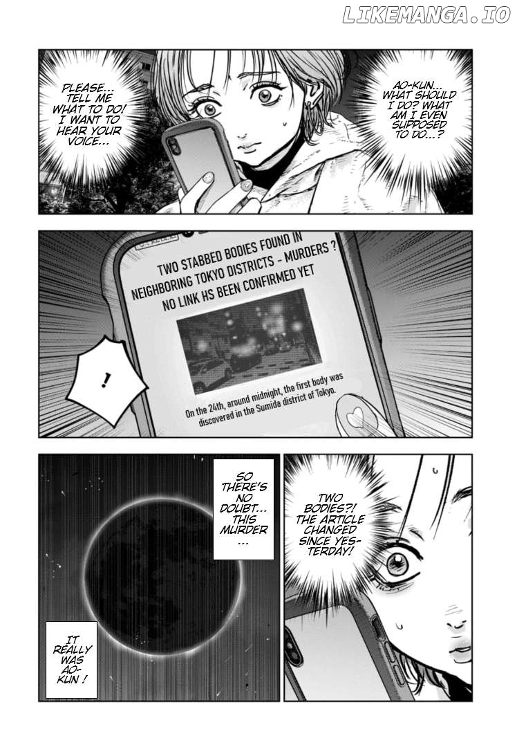 Massacre Happy Ending - Chapter Of Blue - Chapter 22 - page 3