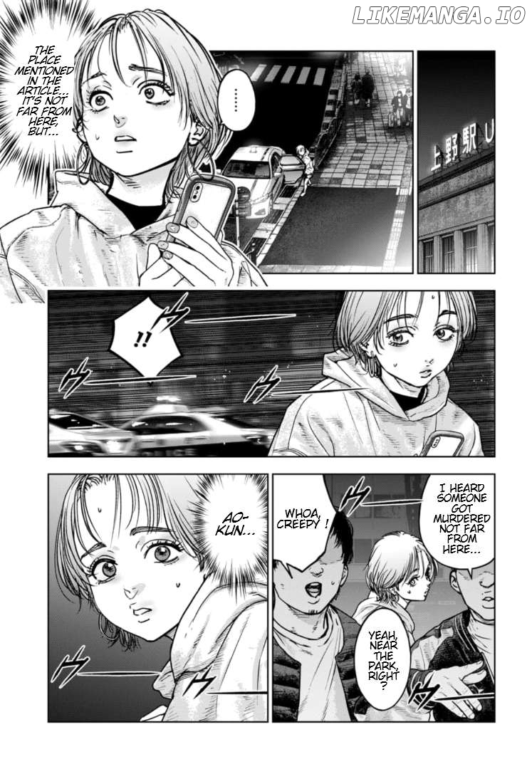Massacre Happy Ending - Chapter Of Blue - Chapter 22 - page 4
