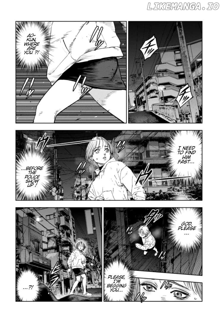 Massacre Happy Ending - Chapter Of Blue - Chapter 22 - page 5