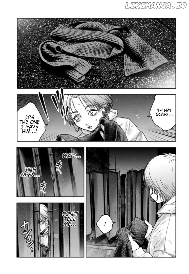 Massacre Happy Ending - Chapter Of Blue - Chapter 22 - page 6