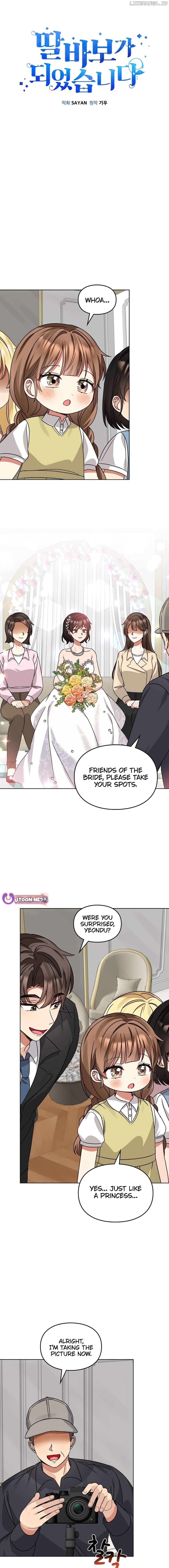 I Become a fool when it comes to my Daughter Chapter 191 - page 2