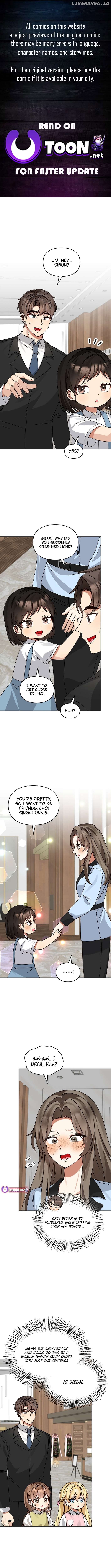 I Become a fool when it comes to my Daughter Chapter 192 - page 1