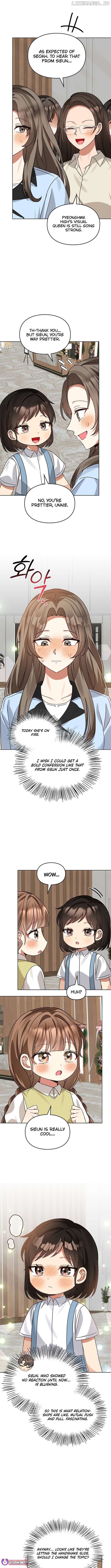 I Become a fool when it comes to my Daughter Chapter 192 - page 2
