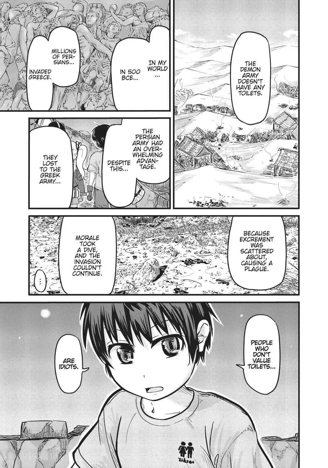 Isekai no Toire de Dai wo suru. Chapter 19 - page 10