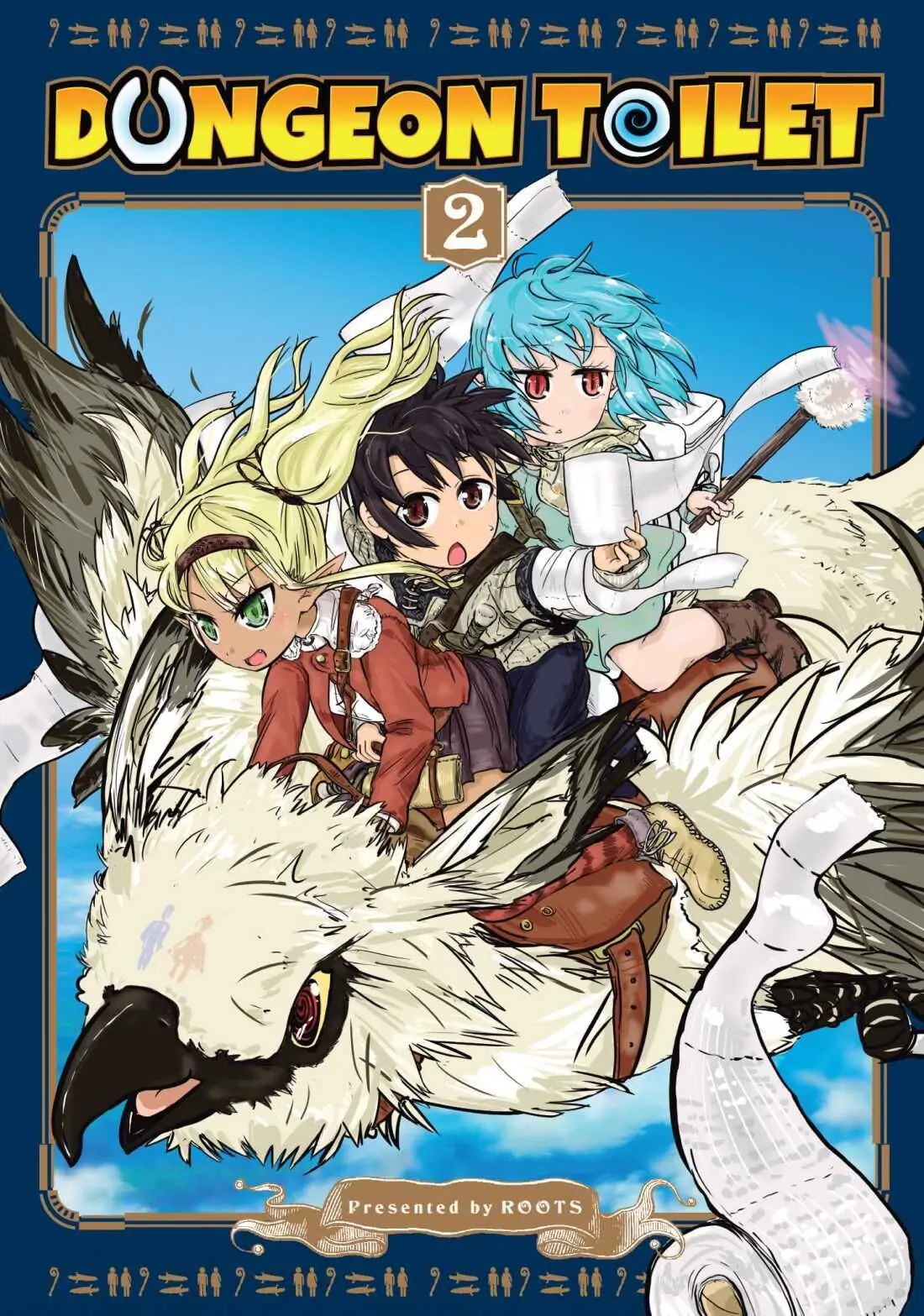 Isekai no Toire de Dai wo suru. Chapter 19 - page 1