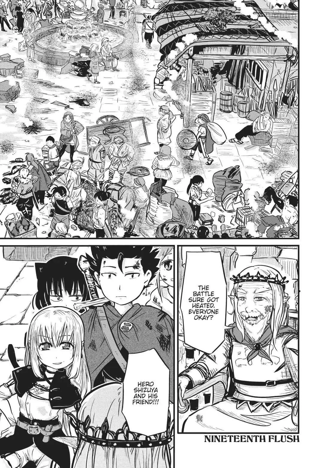 Isekai no Toire de Dai wo suru. Chapter 19 - page 4