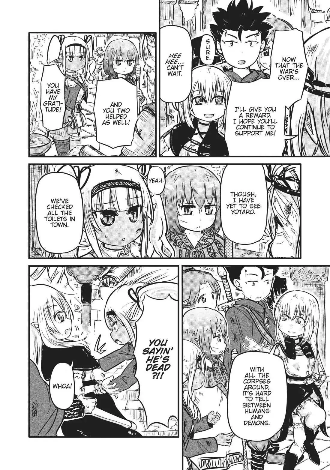 Isekai no Toire de Dai wo suru. Chapter 19 - page 5