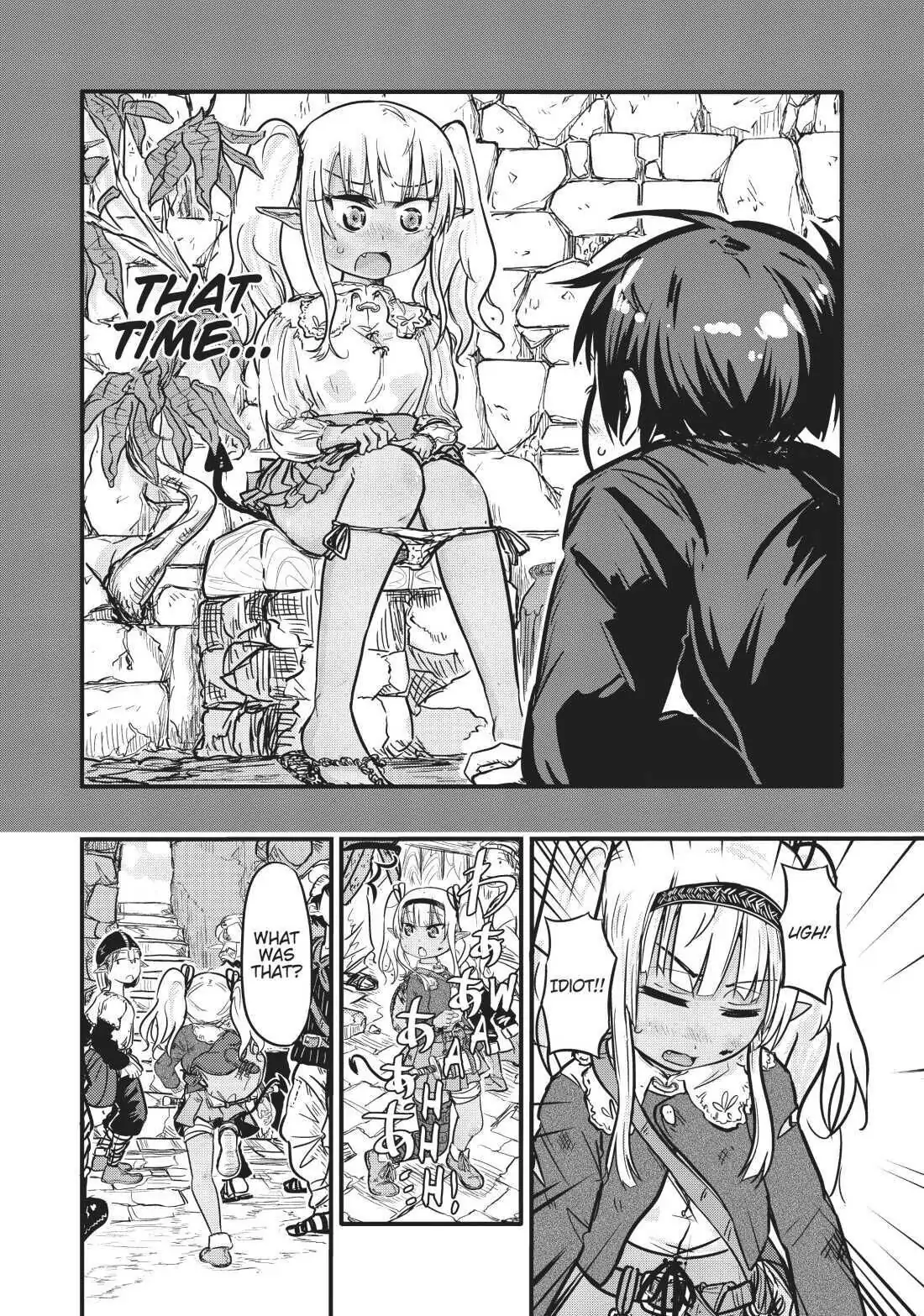 Isekai no Toire de Dai wo suru. Chapter 19 - page 7