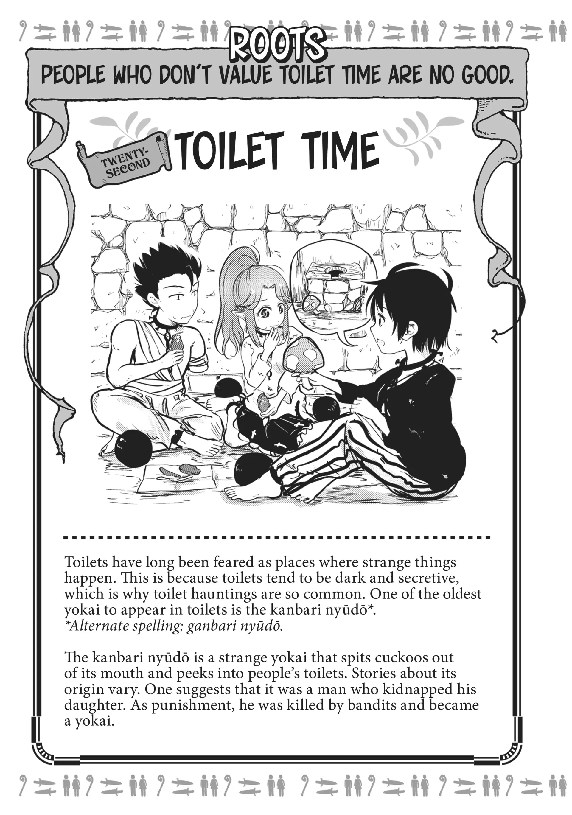 Isekai no Toire de Dai wo suru. Chapter 47 - page 9