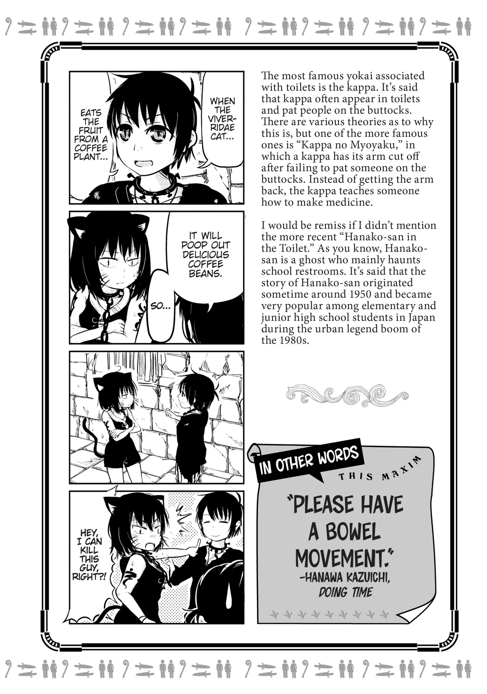 Isekai no Toire de Dai wo suru. Chapter 47 - page 10