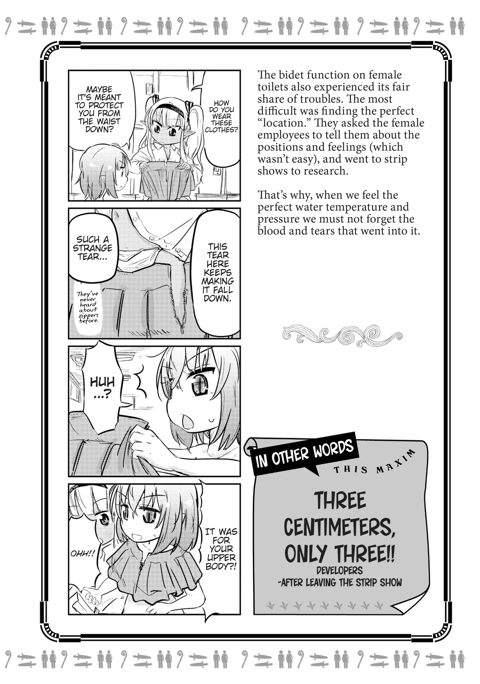 Isekai no Toire de Dai wo suru. Chapter 41 - page 10