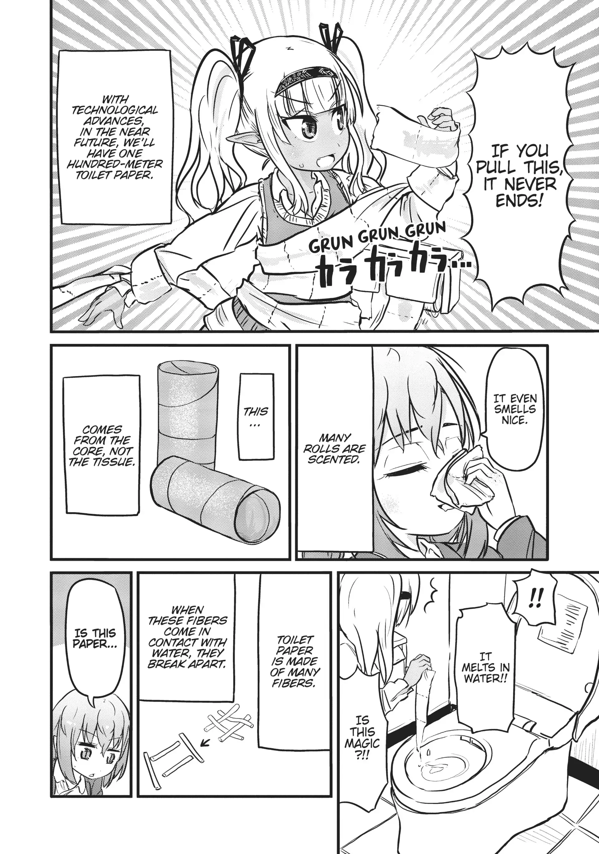 Isekai no Toire de Dai wo suru. Chapter 41 - page 2