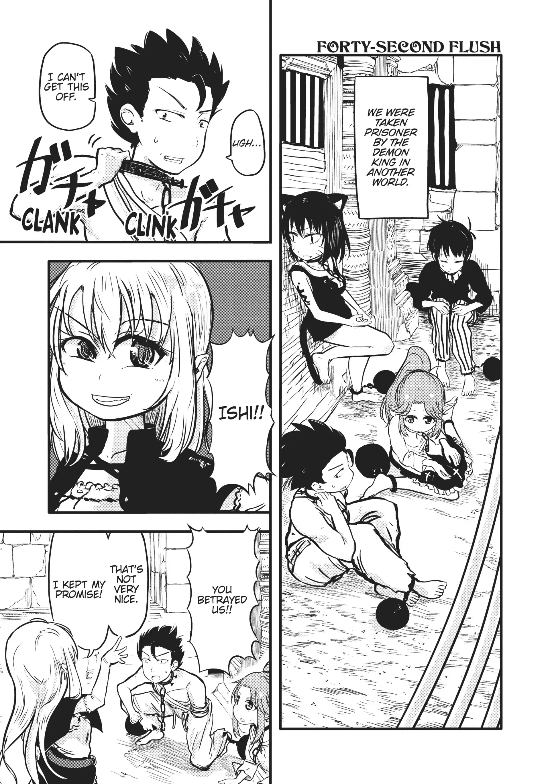 Isekai no Toire de Dai wo suru. Chapter 42 - page 1