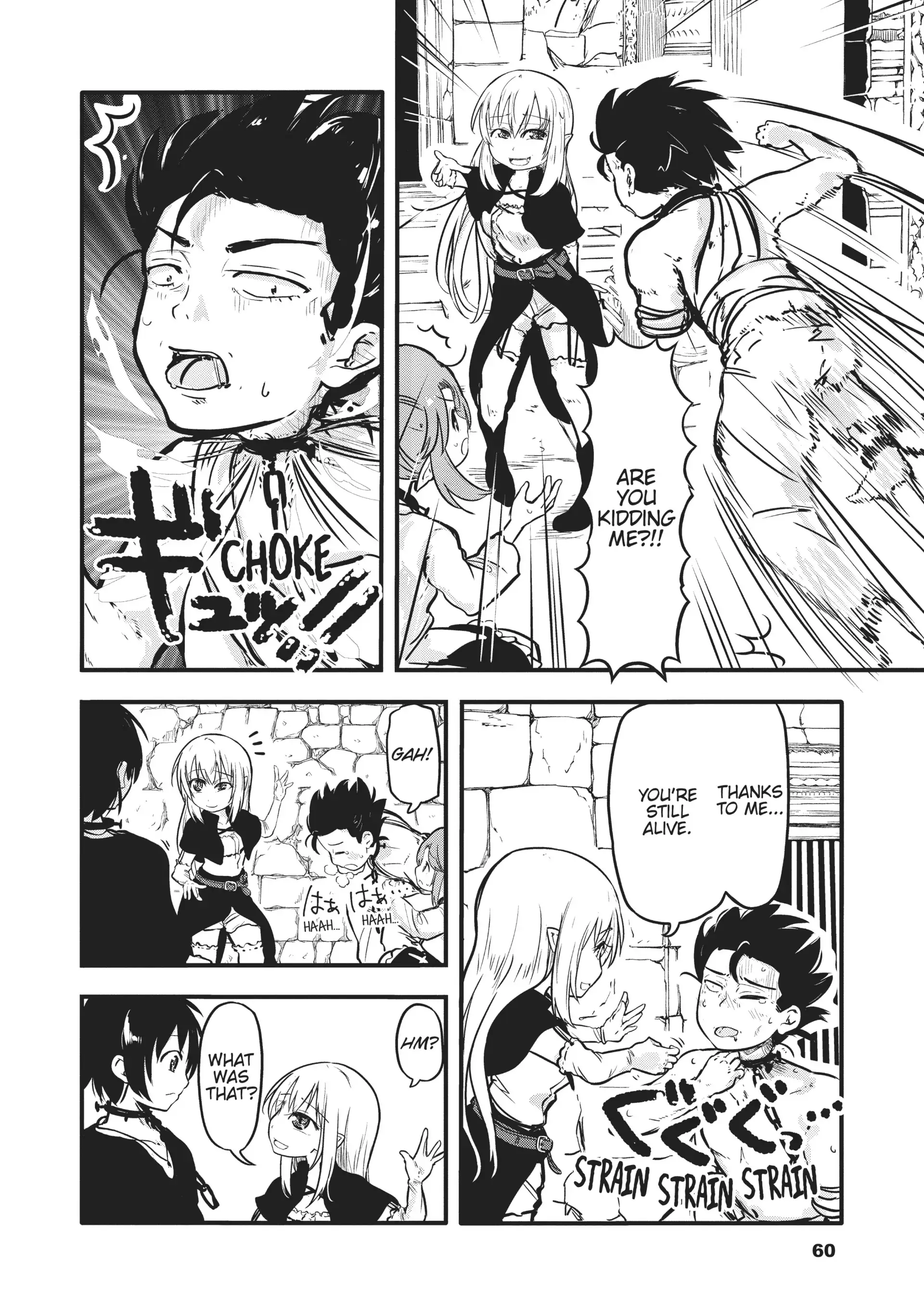 Isekai no Toire de Dai wo suru. Chapter 42 - page 2