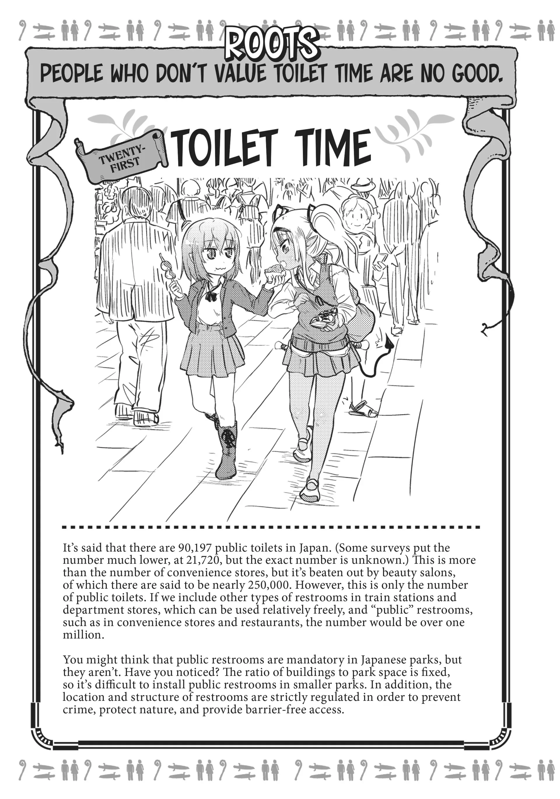 Isekai no Toire de Dai wo suru. Chapter 43 - page 9