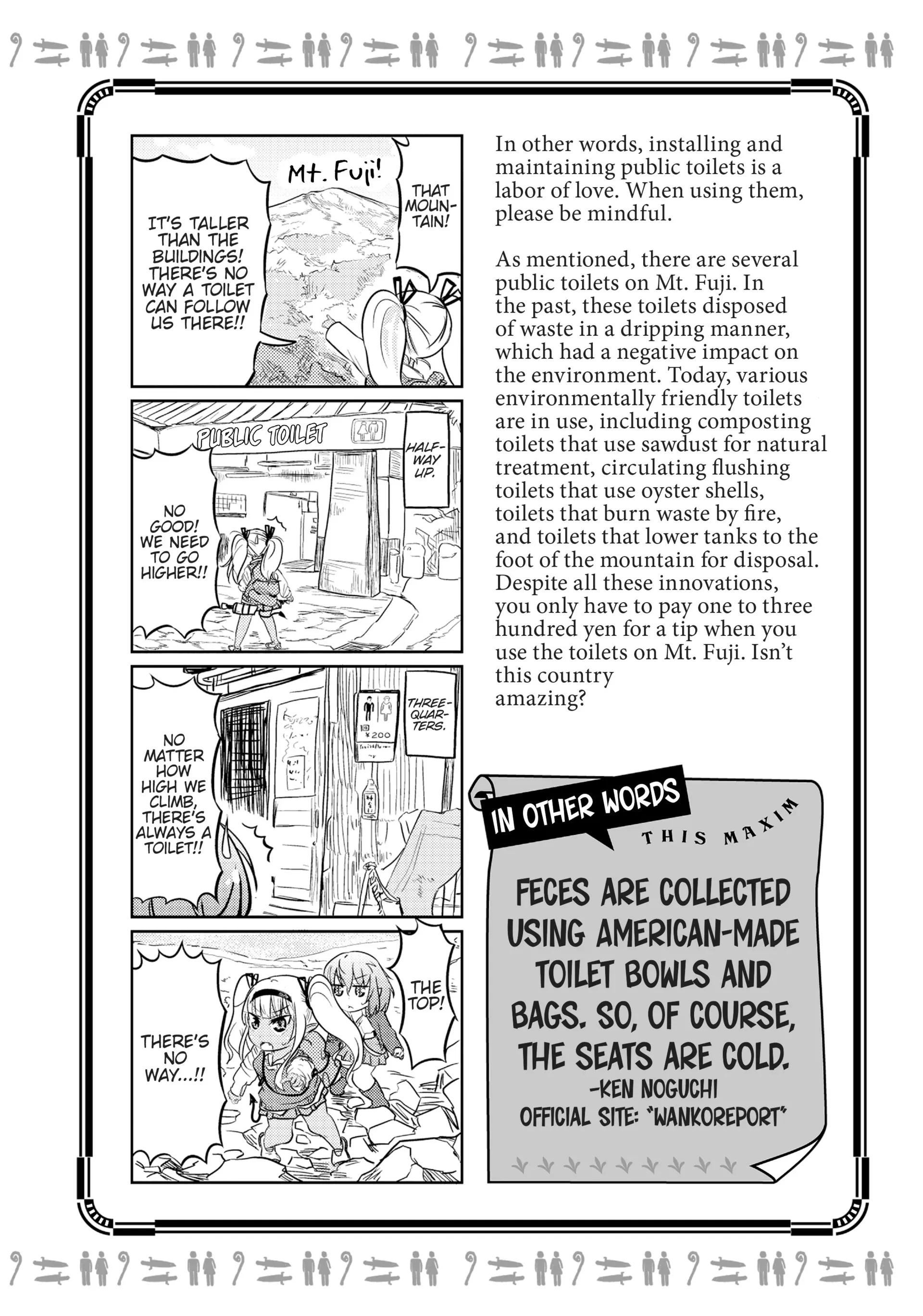 Isekai no Toire de Dai wo suru. Chapter 43 - page 10