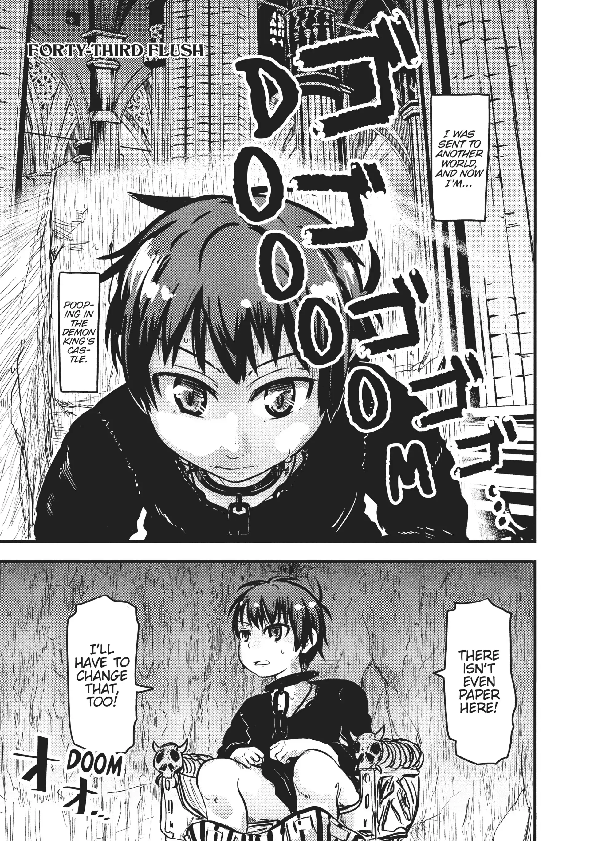 Isekai no Toire de Dai wo suru. Chapter 43 - page 1