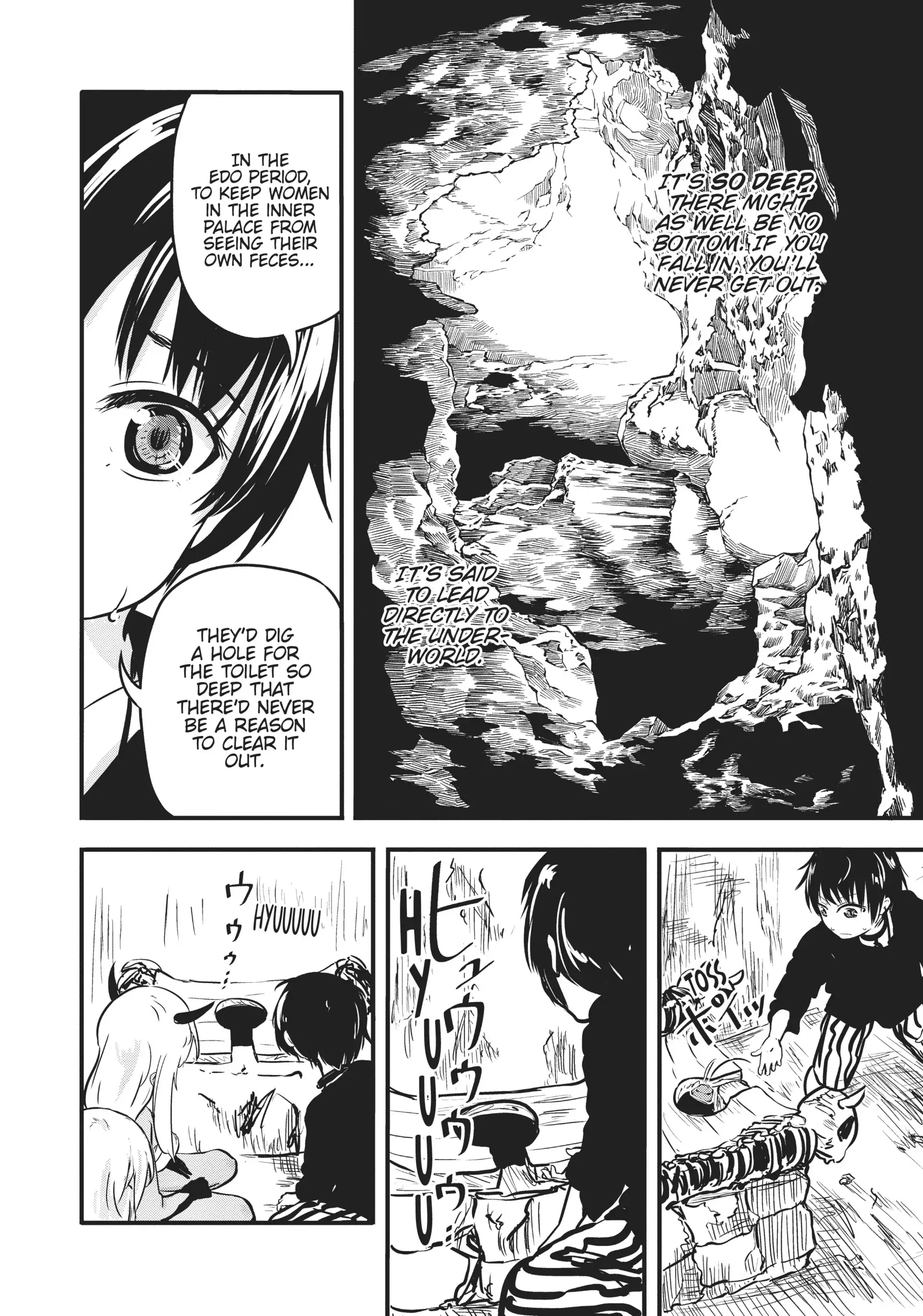 Isekai no Toire de Dai wo suru. Chapter 44 - page 4