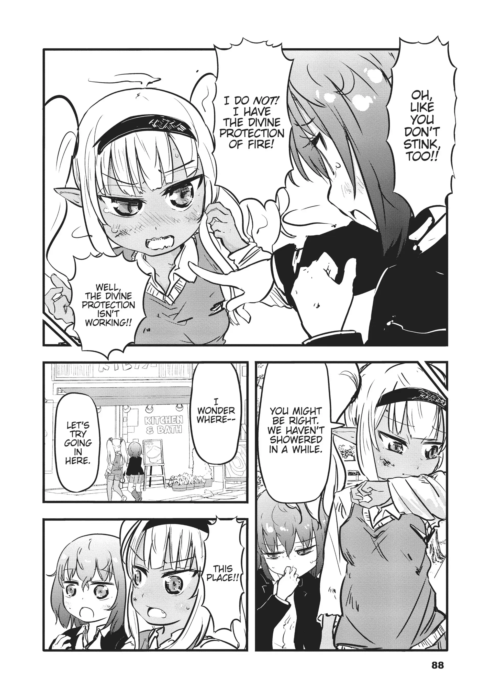 Isekai no Toire de Dai wo suru. Chapter 45 - page 2