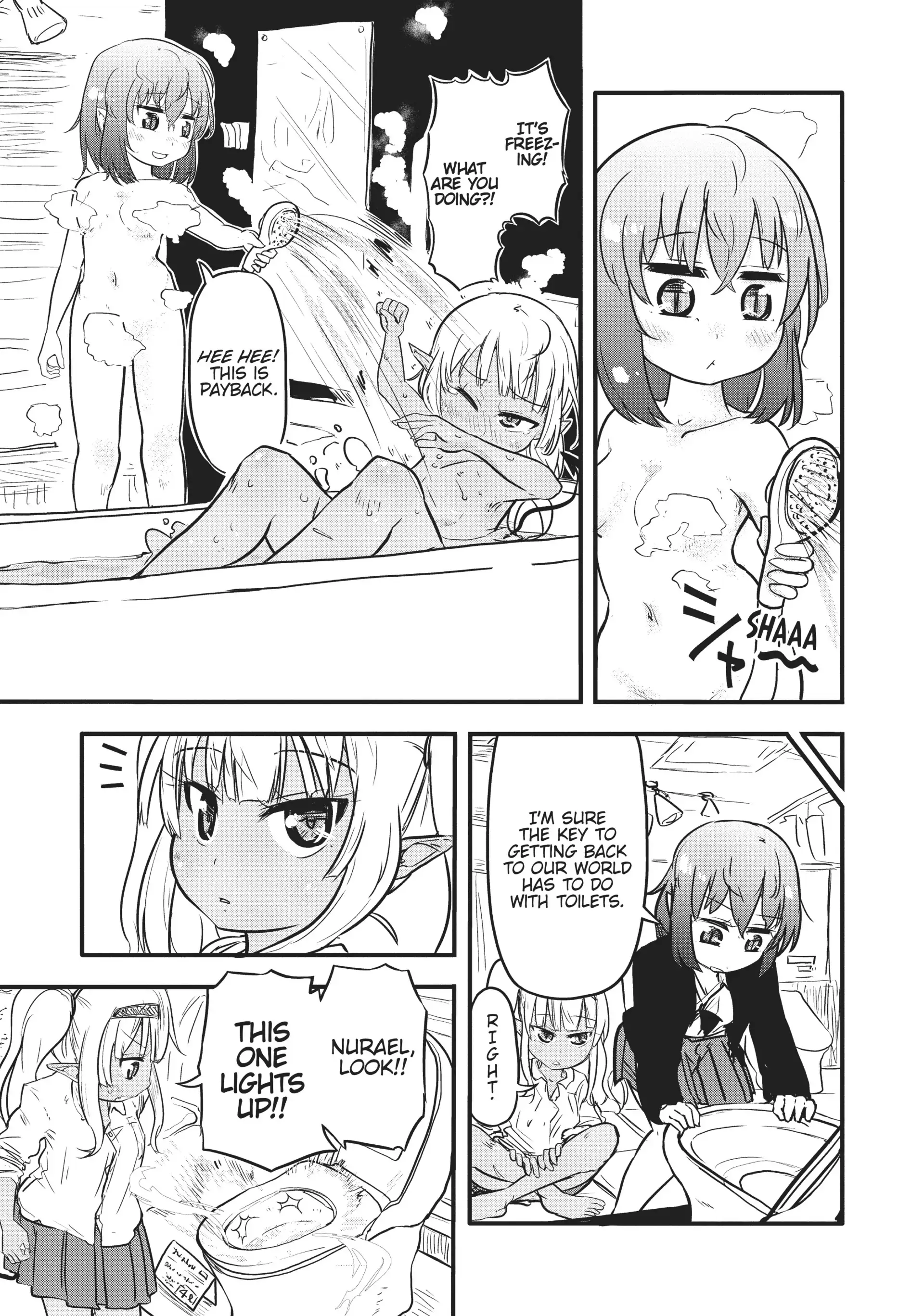 Isekai no Toire de Dai wo suru. Chapter 45 - page 5