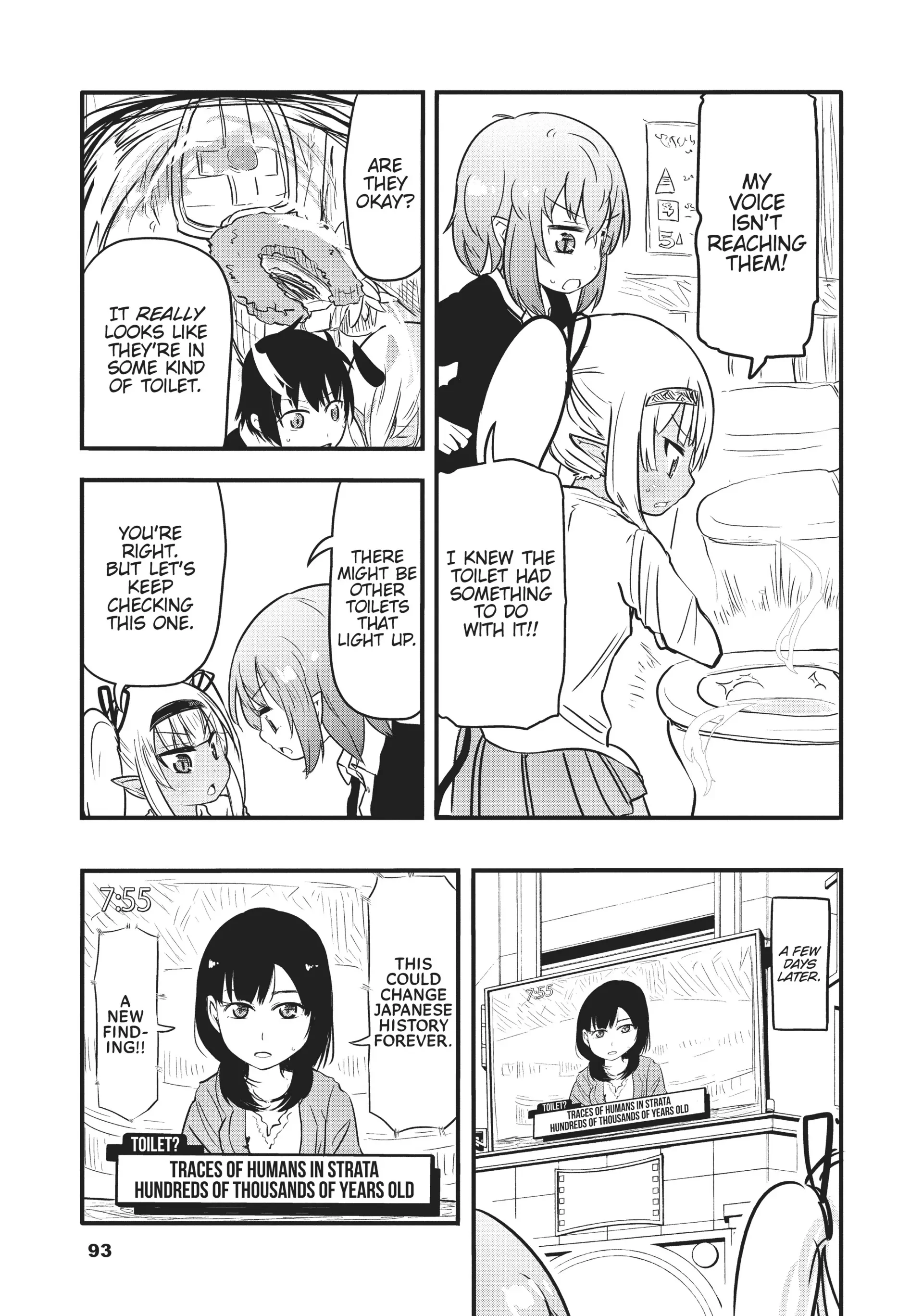 Isekai no Toire de Dai wo suru. Chapter 45 - page 7