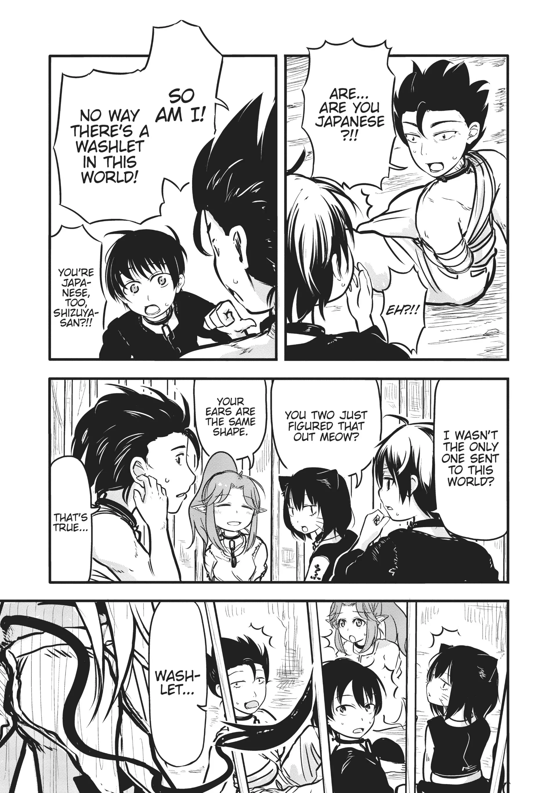 Isekai no Toire de Dai wo suru. Chapter 48 - page 3