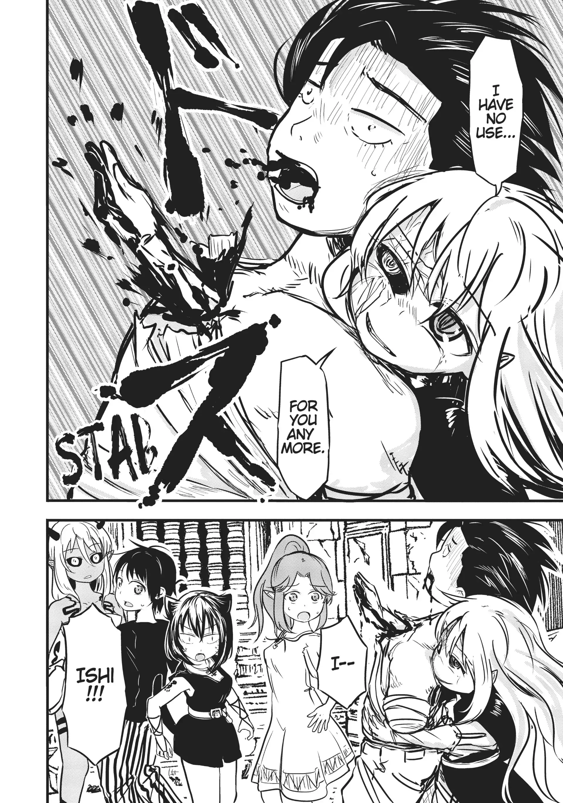 Isekai no Toire de Dai wo suru. Chapter 48 - page 8