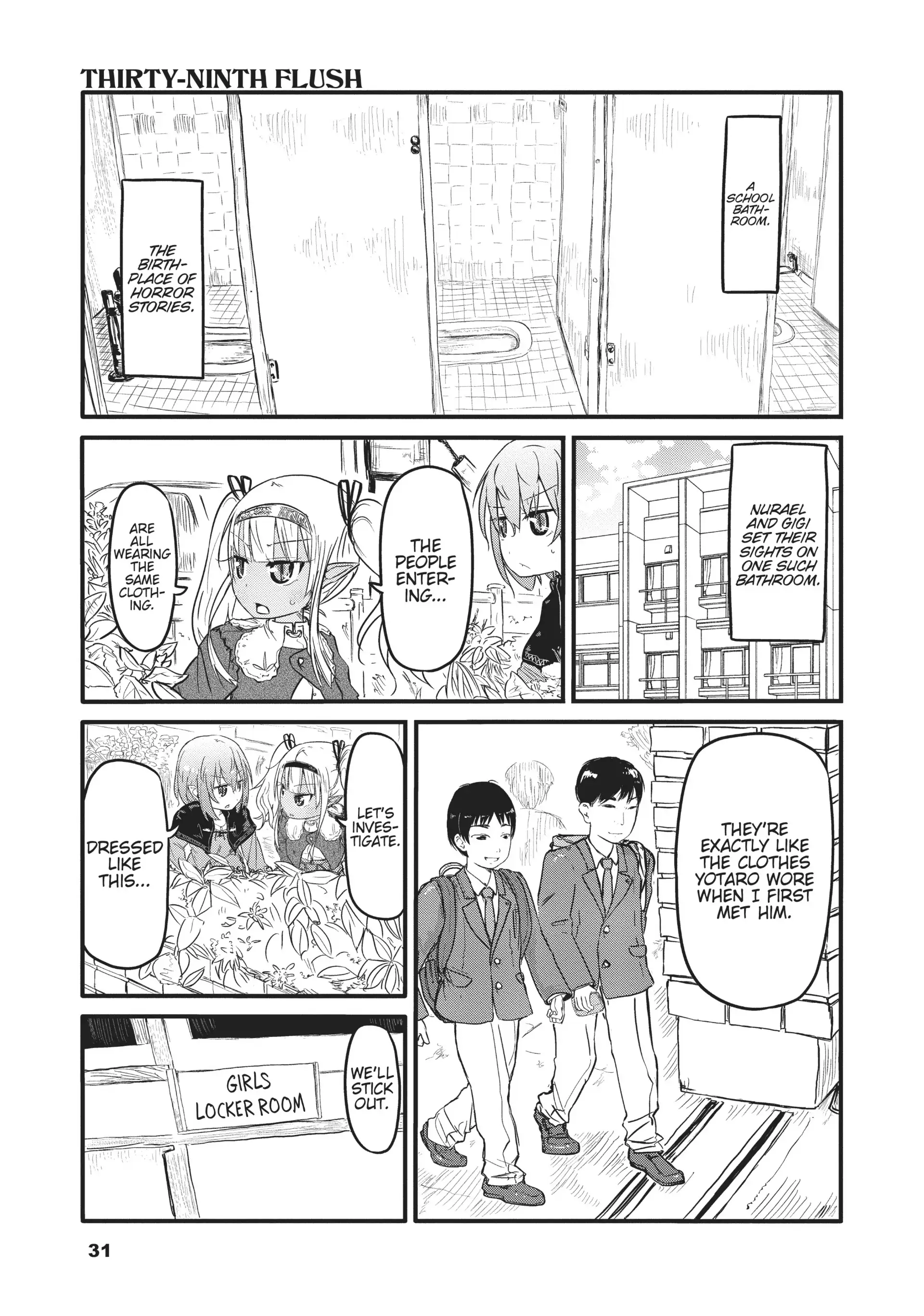 Isekai no Toire de Dai wo suru. Chapter 39 - page 1