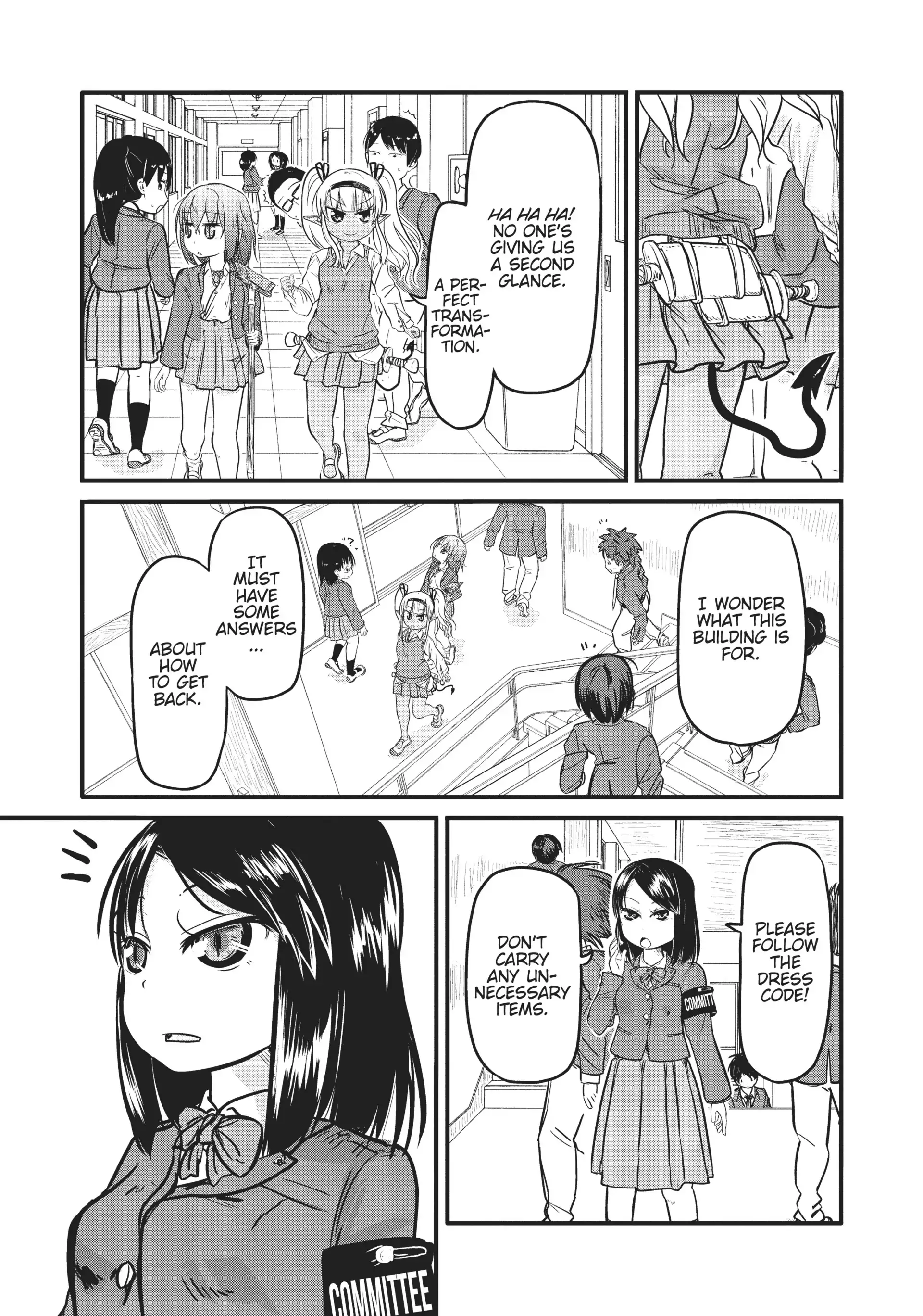 Isekai no Toire de Dai wo suru. Chapter 39 - page 3
